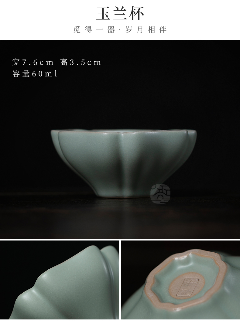 Jiangnan past your up kung fu small bowl ceramic tea cups tea cup to open the slice the porcelain sample tea cup, master cup