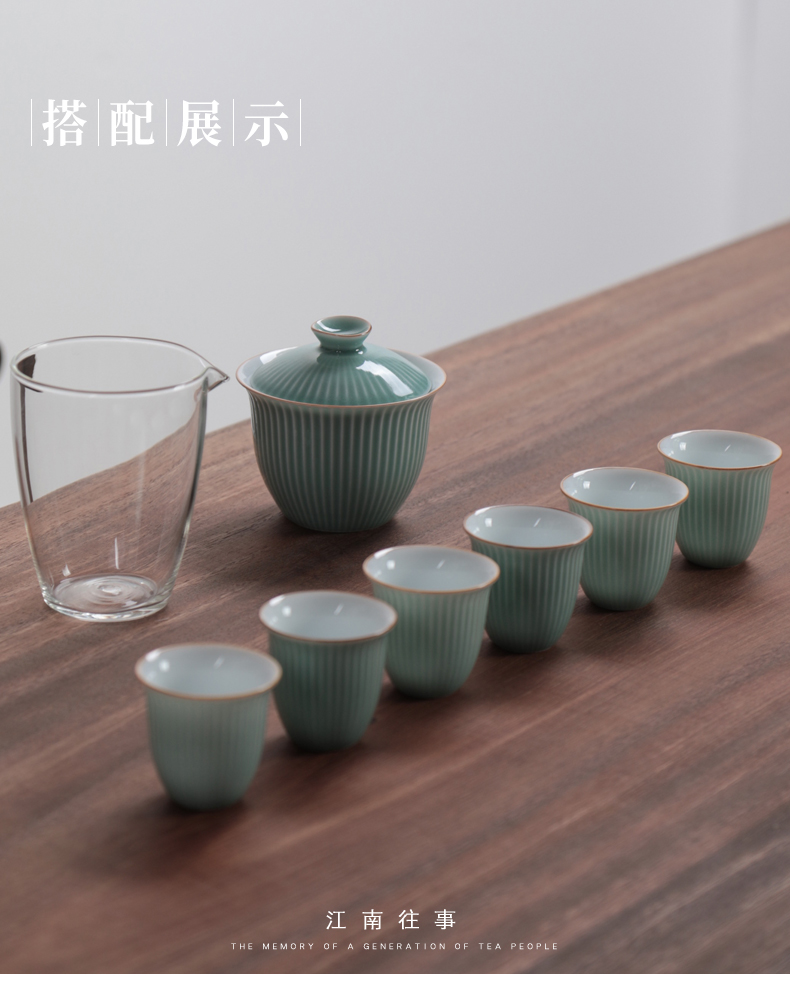 Jiangnan water streaks past glaze tureen kung fu tea set ceramic cups household contracted tea bowl