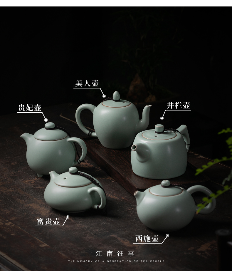 Jiangnan kung fu little teapot past your up drive home checking ceramic teapot shih black tea pot of single pot