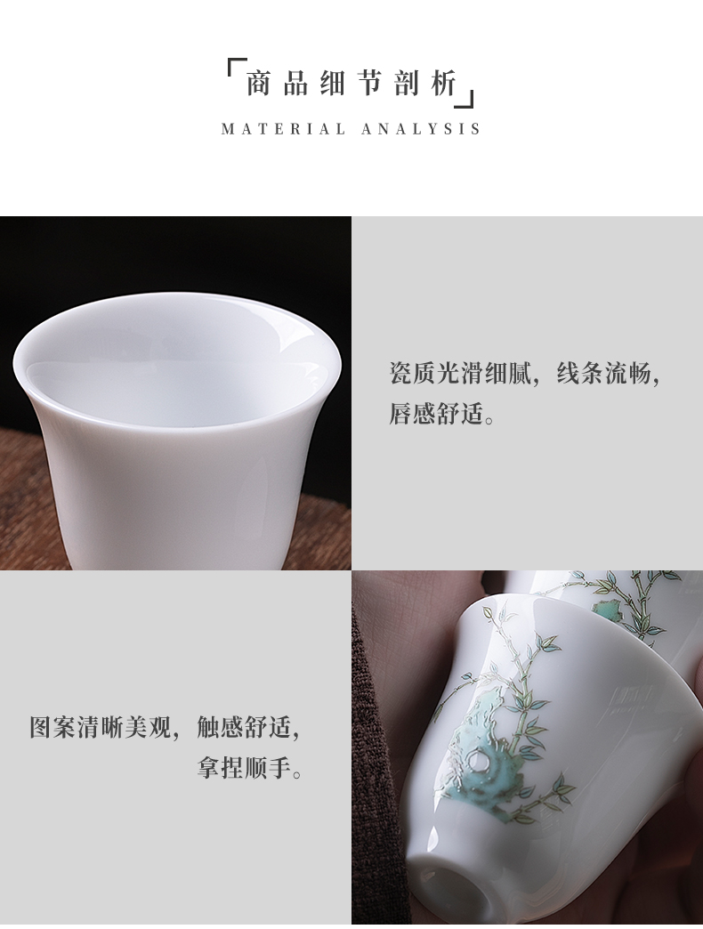 Jiangnan past dehua white porcelain hand - made tureen kung fu tea cups suit office household contracted portable suit