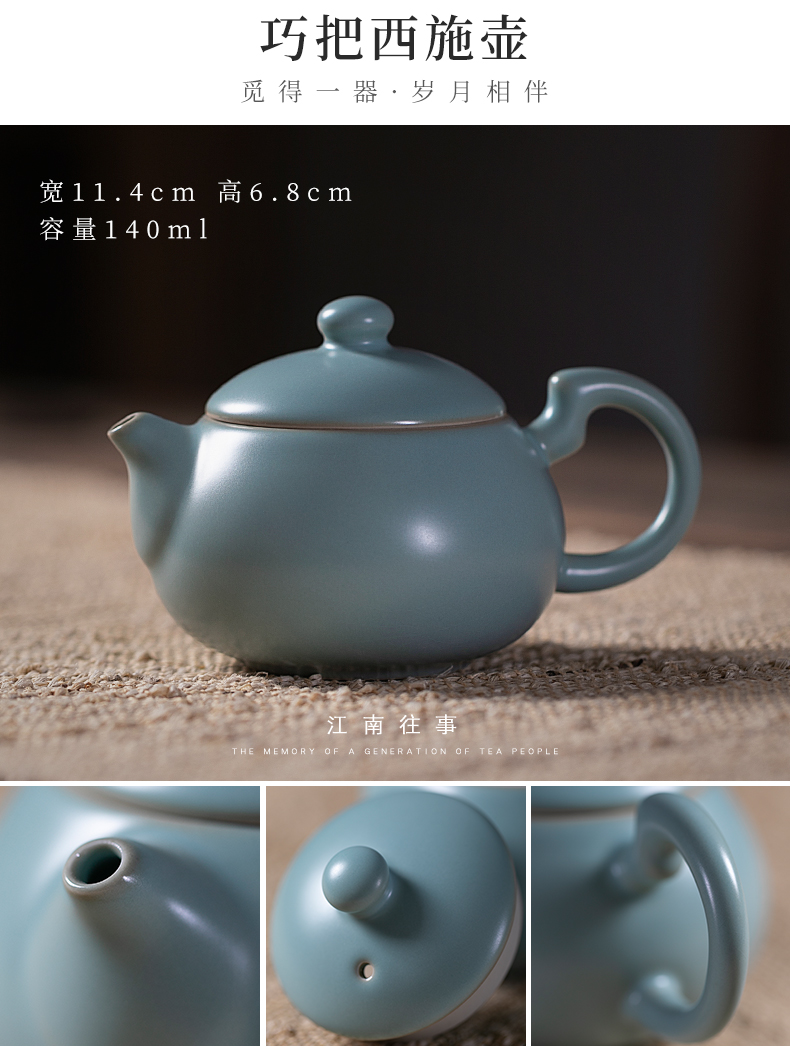 Jiangnan past shamrock and exquisite pot of your up black tea in teapot kung fu tea set your porcelain pot of small ceramic teapot