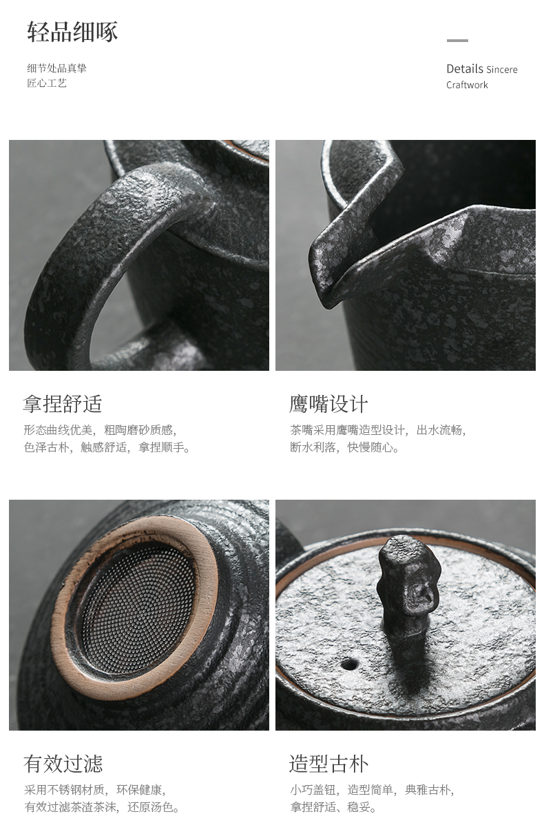 Jiangnan past household new Chinese style tea tray was dry terms cups of black tea set travel kung fu tea "bag