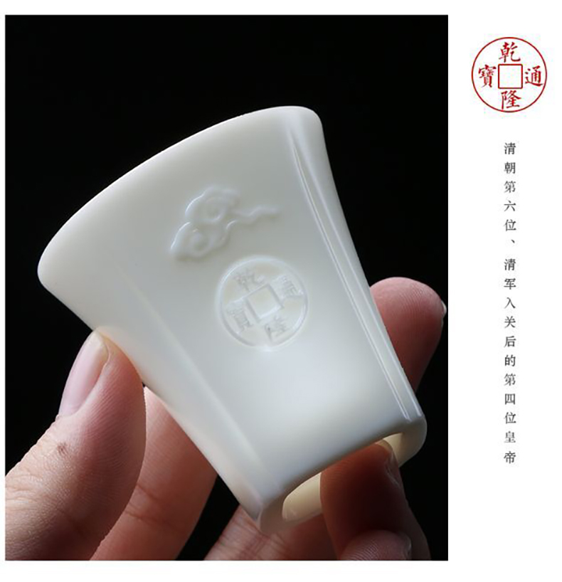 Jiangnan past five emperors currency white porcelain tureen tea set suet jade cup grain ceramic kung fu tea set home