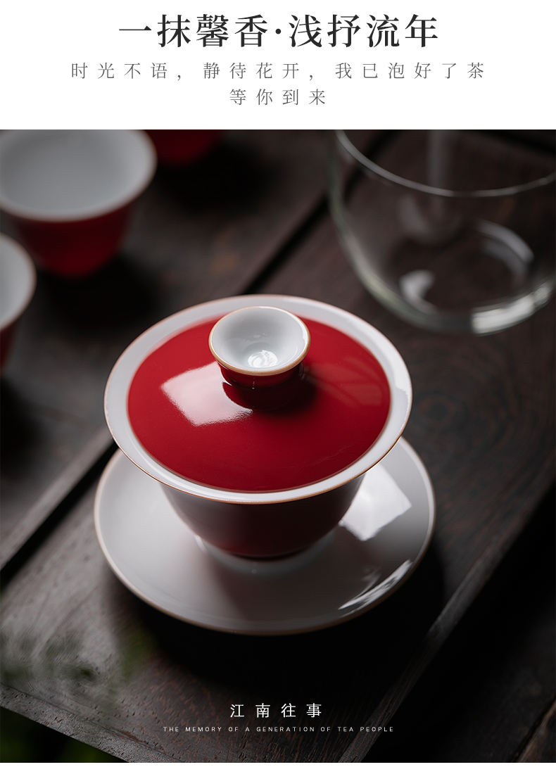 Small jiangnan past kung fu tea set ji red tureen household contracted tea gift set ceramic cups tea cup