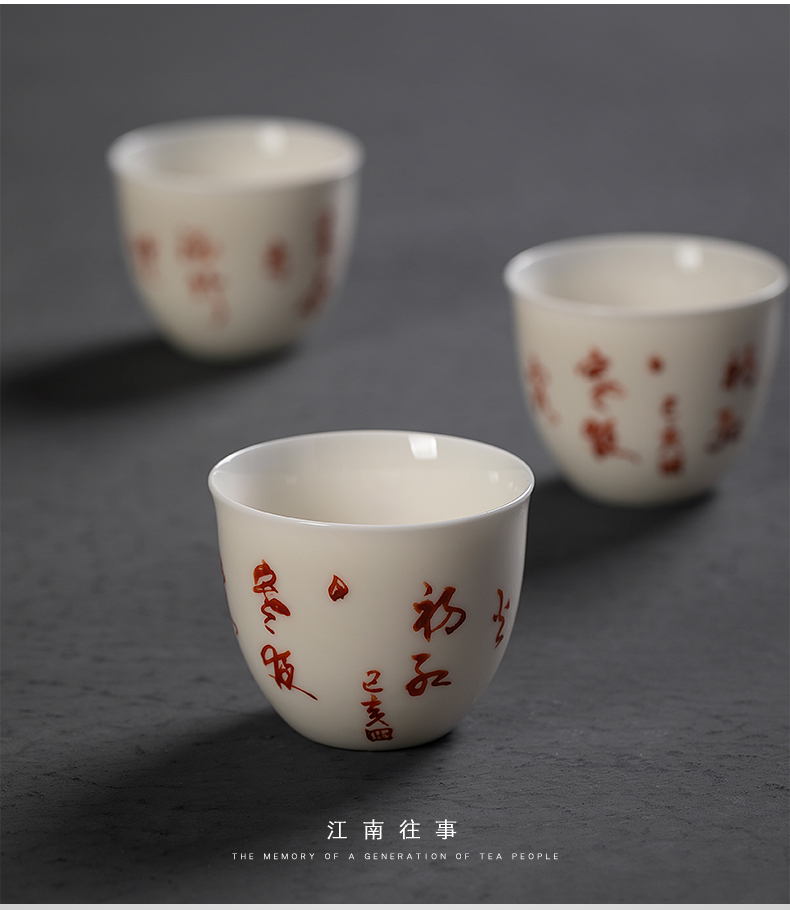 Jiangnan kung fu noggin past calligraphy scarlet letter ceramics kung fu tea set sample tea cup tea tea cup, master cup