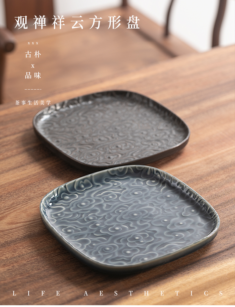 Jiangnan square tray was past xiangyun ceramic trumpet do make a pot of contracted kung fu tea tray was home fruit bowl