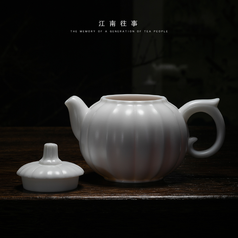 Jiangnan past dehua ceramic teapot suet jade Chinese white pumpkin pot of kung fu tea teapot gift boxes