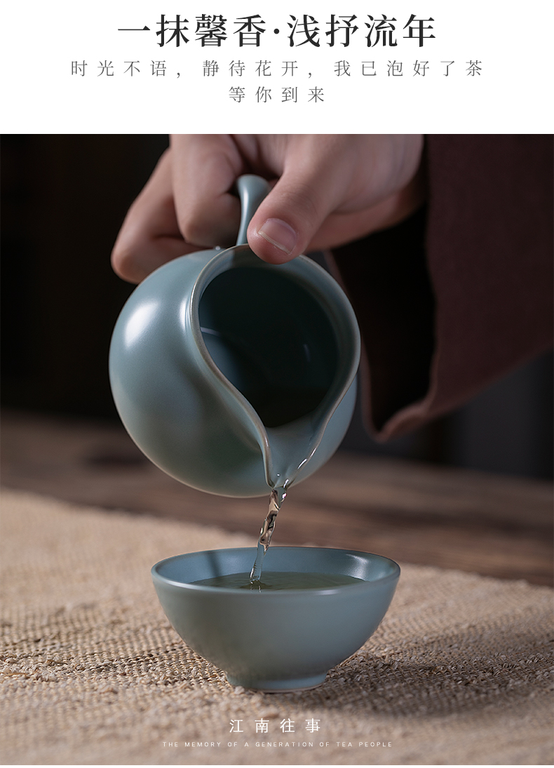 Jiangnan past your up sky blue sea kung fu tea tea fair ceramic cup your porcelain and a cup of tea ware points cups