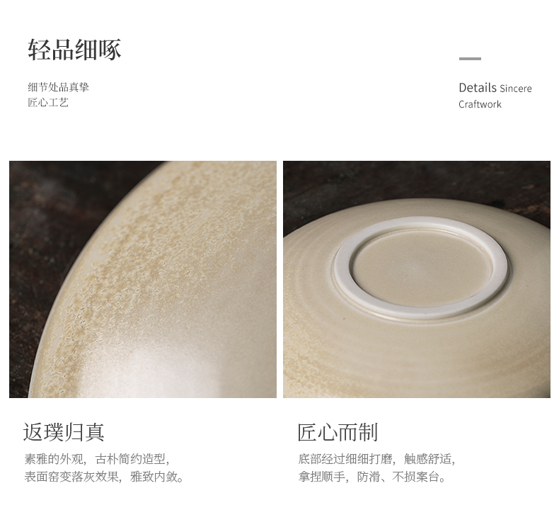 Jiangnan hand pot past bearing dust firewood ceramics kung fu tea accessories tea saucer bearing dry plate dry dip