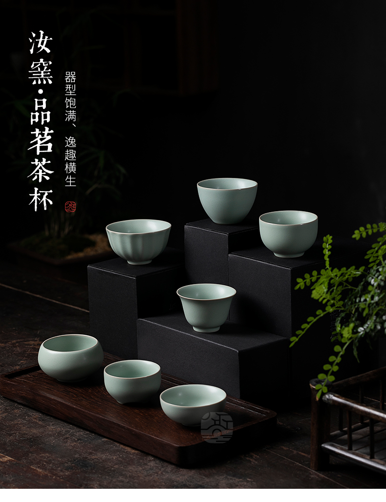 Jiangnan past your up kung fu small bowl ceramic tea cups tea cup to open the slice the porcelain sample tea cup, master cup