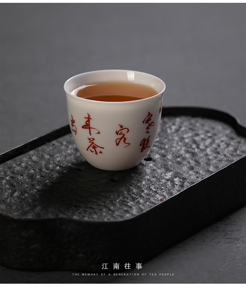 Jiangnan kung fu noggin past calligraphy scarlet letter ceramics kung fu tea set sample tea cup tea tea cup, master cup