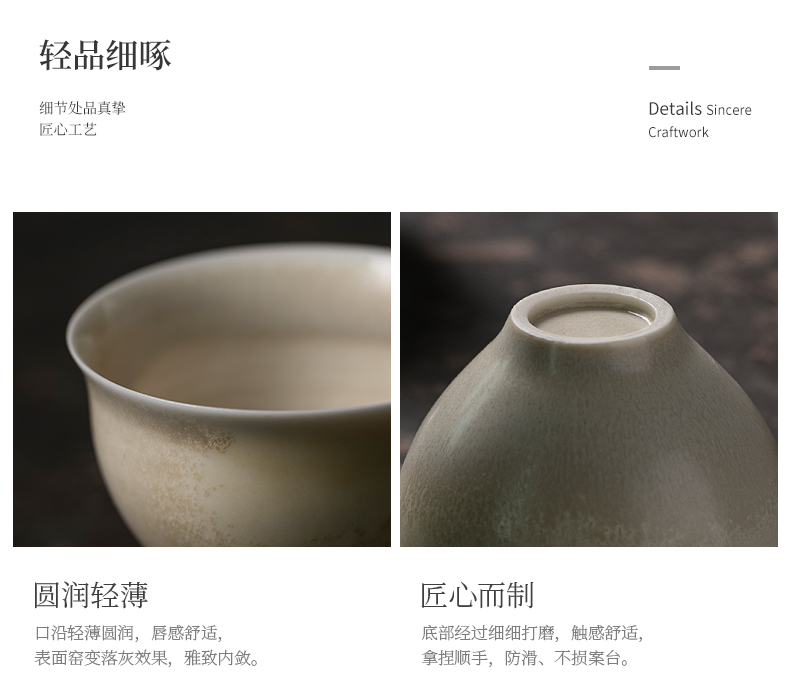Jiangnan past Japanese kung fu tea sample tea cup noggin hand burn of zen cup ceramic bowl with a single dust