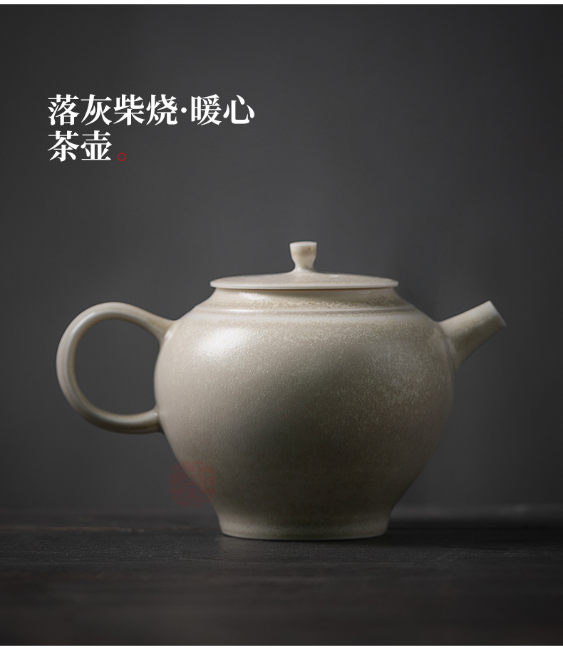 Jiangnan past kung fu small ceramic teapot tea tea set household manual firewood single pot plant ash teapot