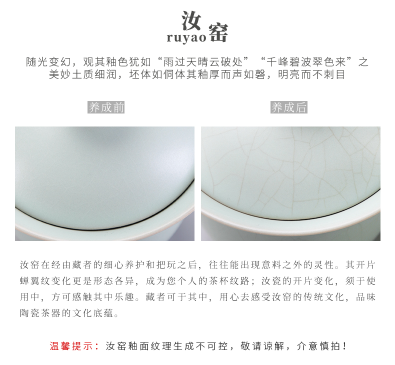 Jiangnan past your up kung fu small bowl ceramic tea cups tea cup to open the slice the porcelain sample tea cup, master cup