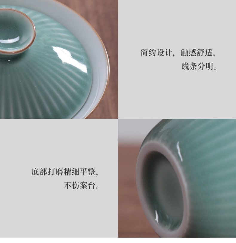 Jiangnan water streaks past glaze tureen kung fu tea set ceramic cups three to make tea tureen household small bowl