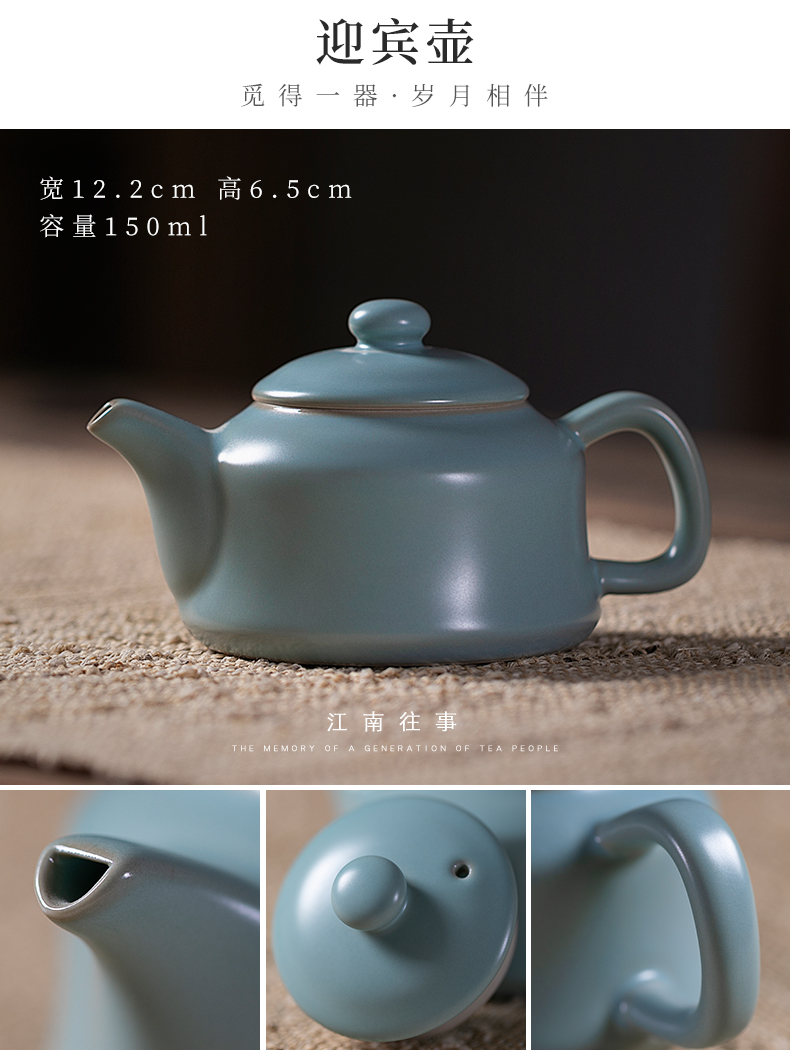 Jiangnan past shamrock and exquisite pot of your up black tea in teapot kung fu tea set your porcelain pot of small ceramic teapot