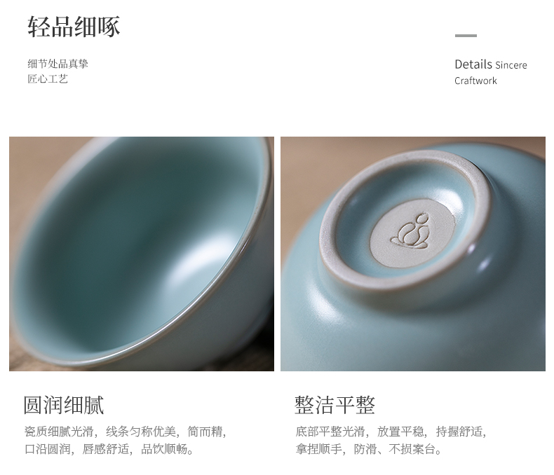 Jiangnan past your up sky blue small cup open kung fu tea cups, small glass ceramic sample tea cup single CPU