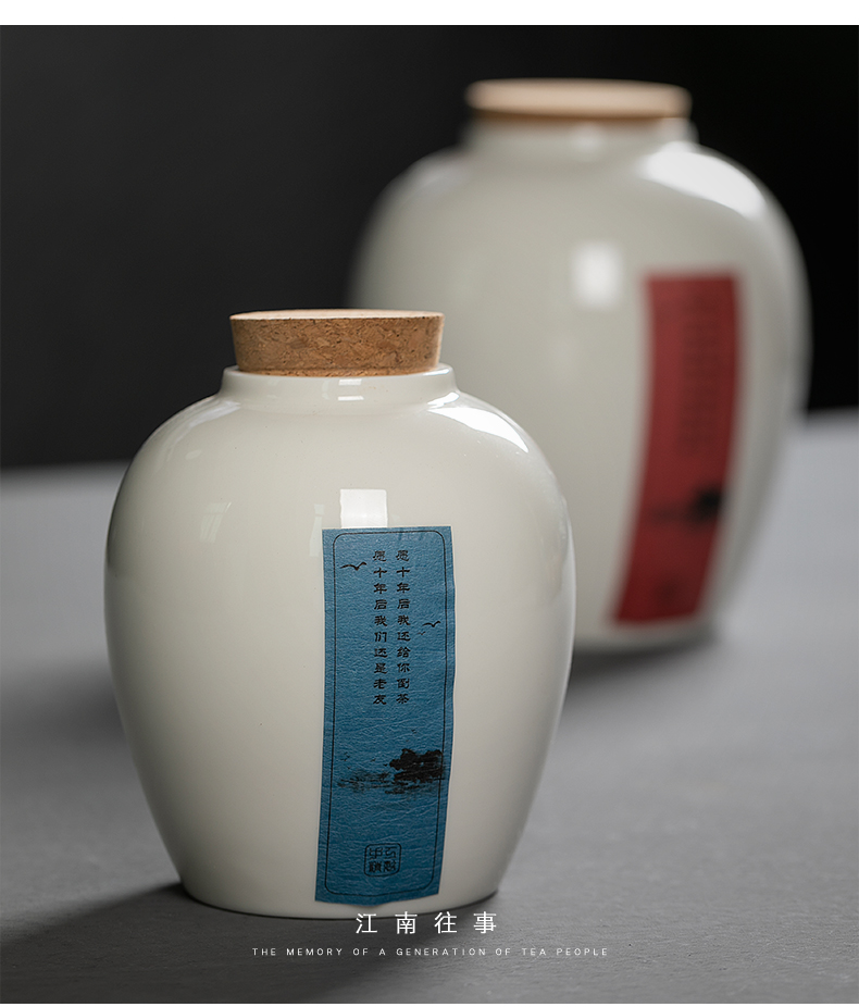 Jiangnan past white porcelain tea pot lawsuits kung fu tea set household size ceramic pot seal storage POTS