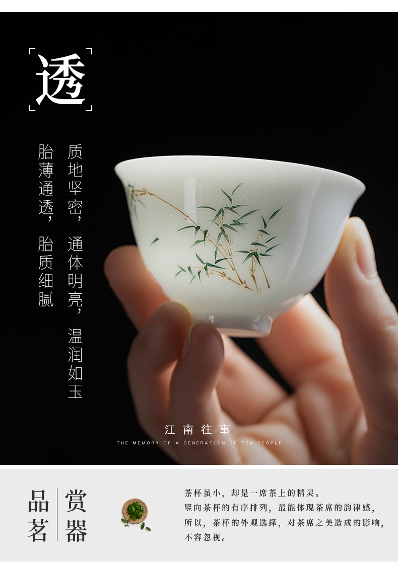 Jiangnan kung fu noggin past innocence koubei ceramic white porcelain of a single small tea cups, sample tea cup bowl