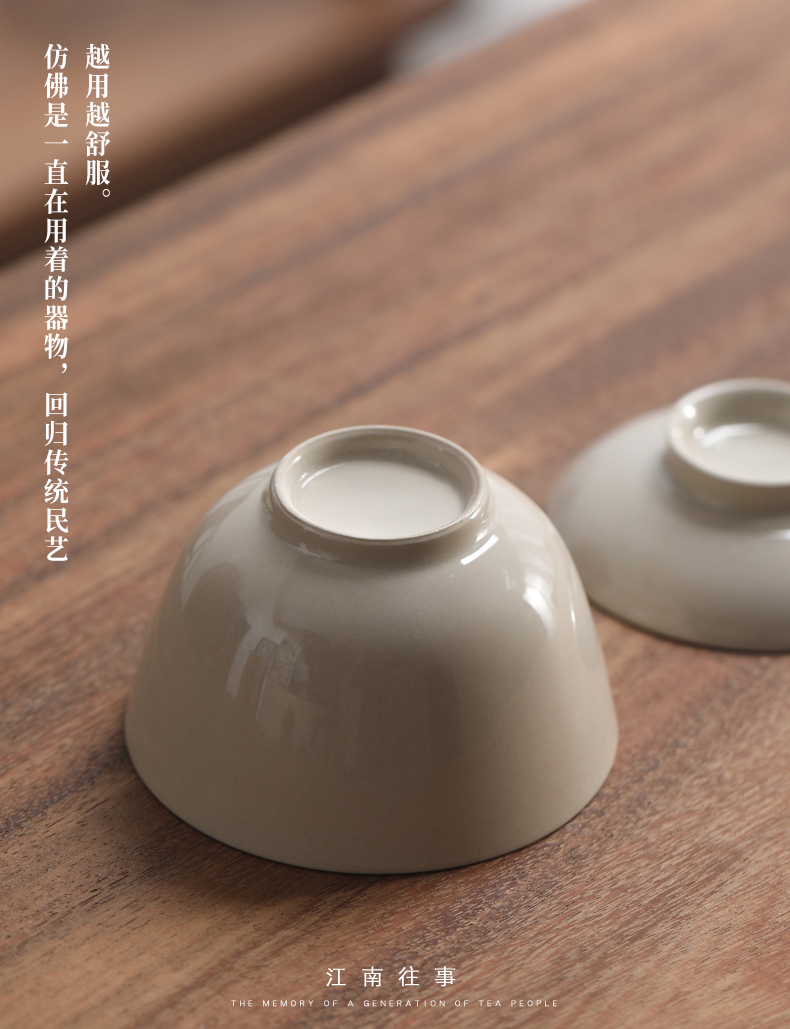 Jiangnan past plant ash glaze tureen kung fu tea tea bowl of household ceramic cups wide expressions using large tea bowl