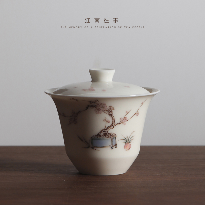 Jiangnan past jingdezhen glair hand - made ceramic kung fu tea cup single small tea bowl three tureen