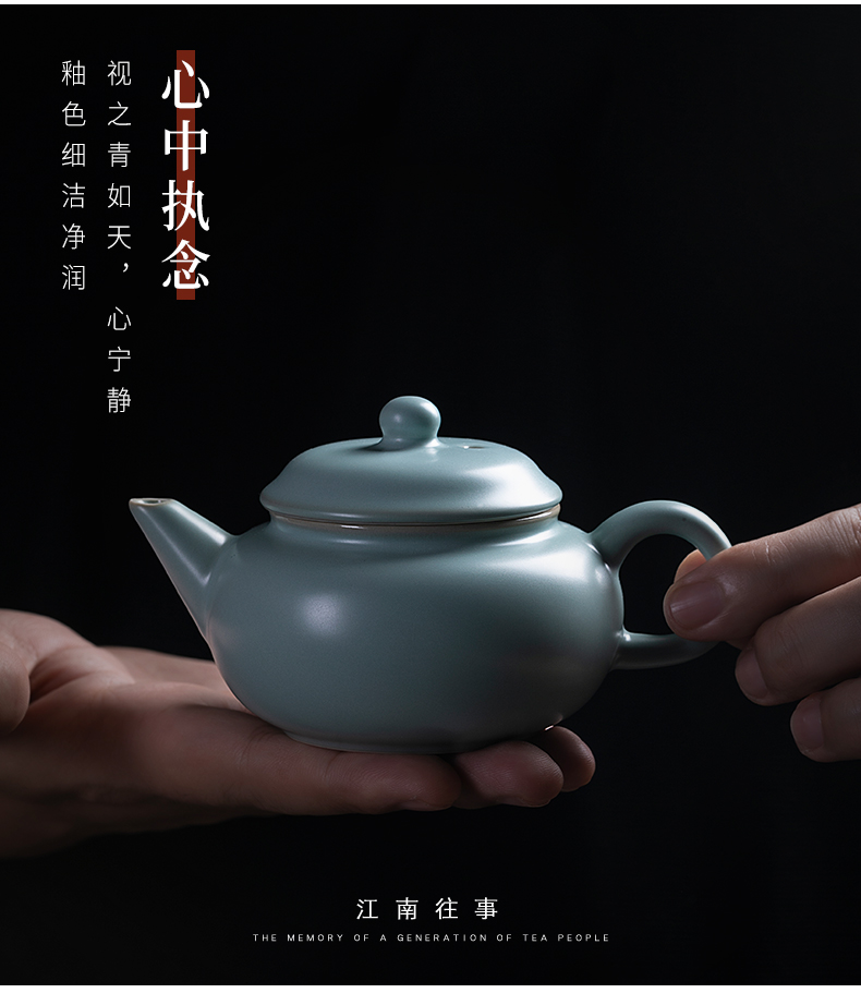 Jiangnan shamrock archaize past 1 your up ceramic teapot tea kungfu tea set your porcelain little teapot single pot