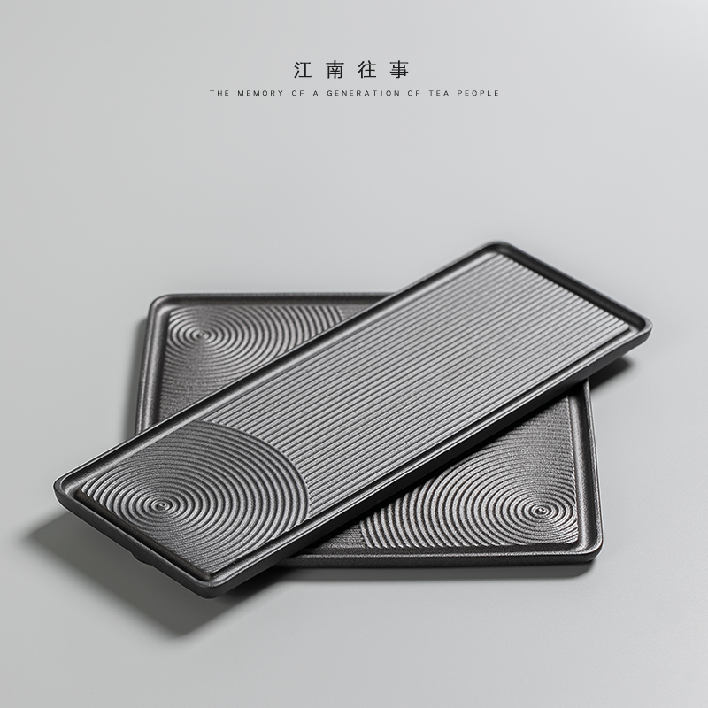 Jiangnan tea past small black pottery dry ground plate household dry landscape kunfu tea tray bearing small pot of tea