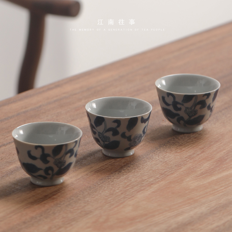 Jiangnan blue and white peony tea cups past master of ceramic kung fu tea set sample tea cup single cup tea tea cup