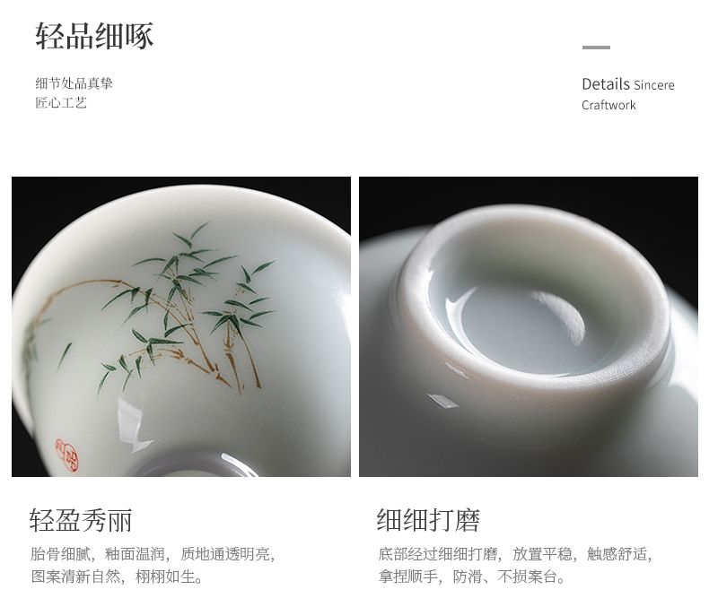 Jiangnan kung fu noggin past innocence koubei ceramic white porcelain of a single small tea cups, sample tea cup bowl