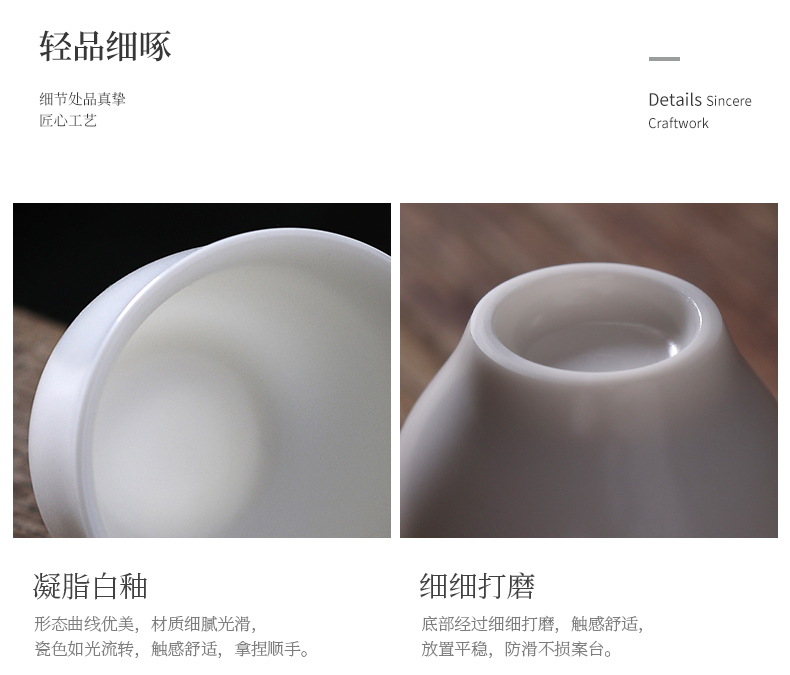 Jiangnan kung fu tea cups past suet jade small jin ling ceramic tea cup sample tea cup Japanese small individual cups