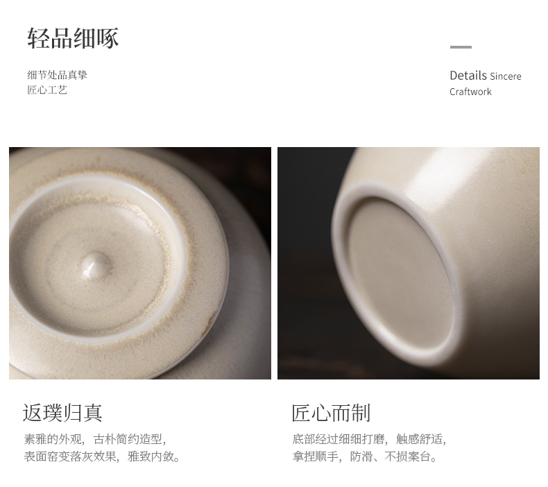 Jiangnan past caddy fixings ceramic pot hand burn of zen tea dust bin kung fu tea POTS sealed storage tank