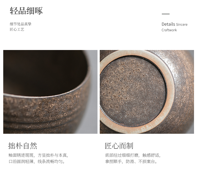 Jiangnan past iron ore washing ceramic glaze tea kung fu tea tea accessories to restore ancient ways small cup of water, after the wash