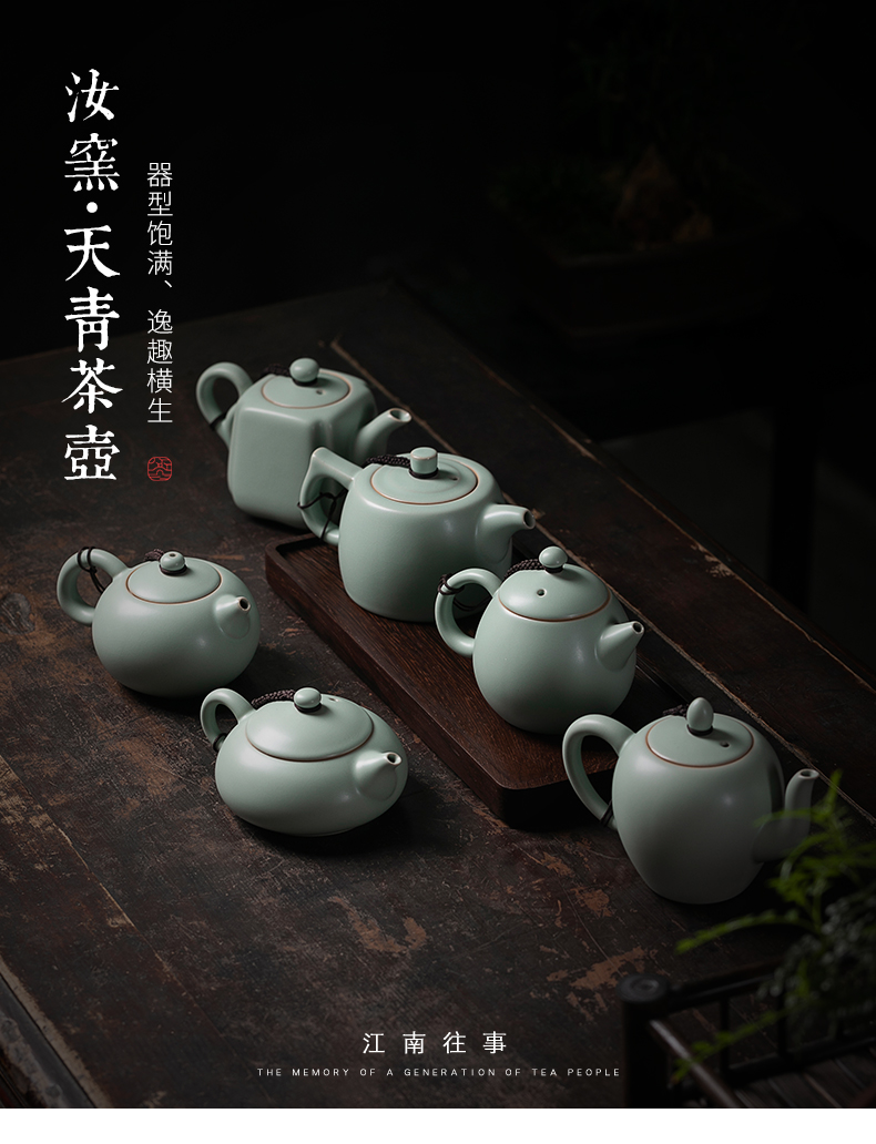 Jiangnan kung fu little teapot past your up drive home checking ceramic teapot shih black tea pot of single pot