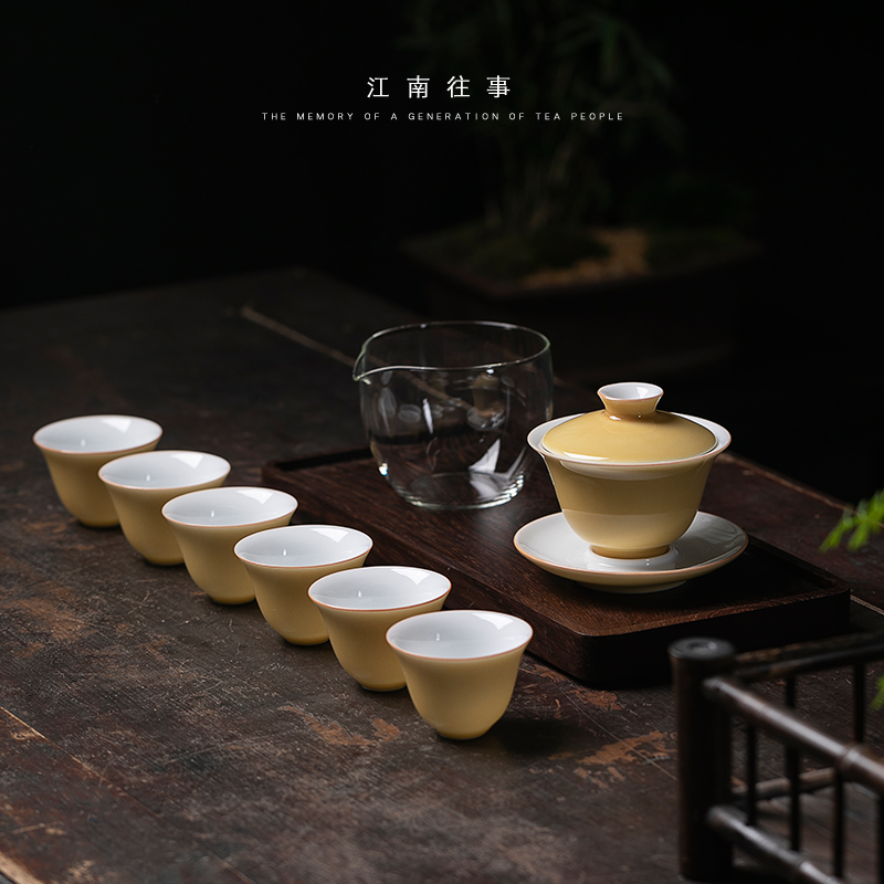 Small jiangnan past kung fu tea set ji red tureen household contracted tea gift set ceramic cups tea cup
