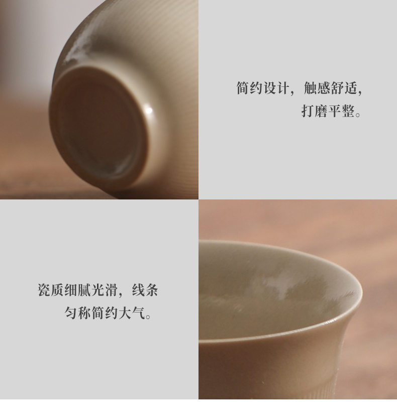 Jiangnan plant ash past small ceramic cups kung fu tea tea sample tea cup single master cup a cup of tea cup