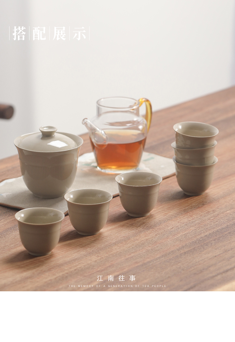 Jiangnan plant ash past small ceramic cups kung fu tea tea sample tea cup single master cup a cup of tea cup