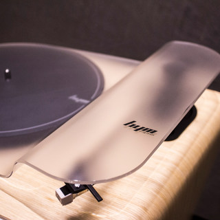 Hey Yo Music Hym-Seed Vinyl Record Player Dust Cover, Only Suitable for Seed Record Players