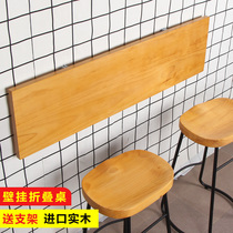 Wall Wall Nail Wall Folding Table Wall-mounted Solid Wood Hanging Wall-mounted Wall Table wall Suspended Desk Wall hanging desk wall-mounted