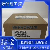 Yaskawa SGDH-04AE-0Y