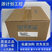 Yaskawa SGMGV-30ADA2S