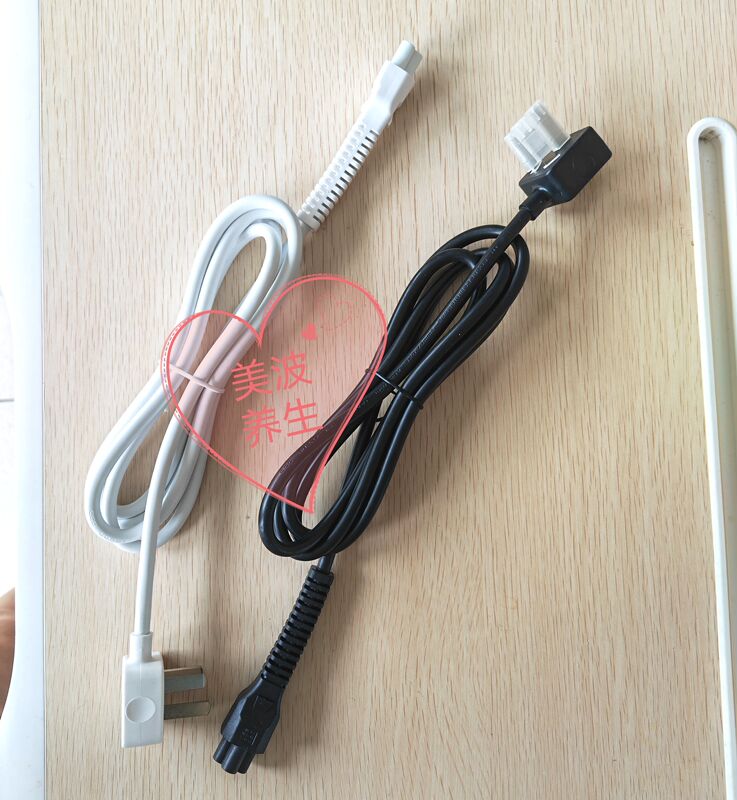 Uninterrupted Service: Bi Bo Ting Original Power Cord, White and Black Power Cords, No Outer Packaging Uninterrupted Service: Bi Bo Ting Original Power Cord, White and Black Power Cords, No Outer Packaging