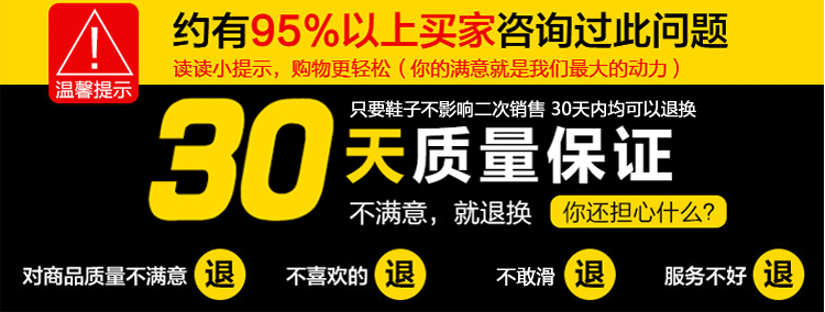 Roller Hot Wheel - Ref 2570667 Image 6