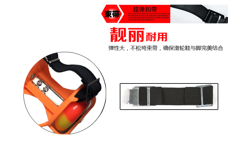 Roller Hot Wheel - Ref 2570667 Image 16