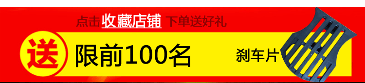 Roller Hot Wheel - Ref 2570667 Image 7