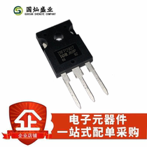 Electronic components BOM with single one-stop quotation new IRFP2907PBF IRFP2907 75V209A