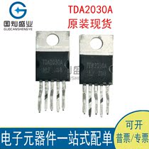 New Original TDA2030A TO-220 Computer Subwoofer Audio Power Amplifier