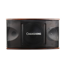 Changhong Changhong K6 Home KTV Sound suit power amplifier Card Pack speaker TV Karok Home