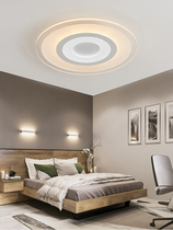 Bedroom lights Simple modern round creative room lights led ceiling lights Warm romantic wedding room Nordic lamps