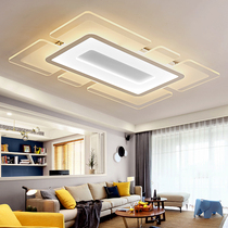 Living room lights Rectangular ultra-thin led ceiling lights Creative Nordic lamps Simple modern atmosphere household bedroom lights