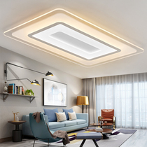 Living room lights Simple modern atmosphere household lamps ceiling lights led headlights rectangular bedroom lights 2020 new